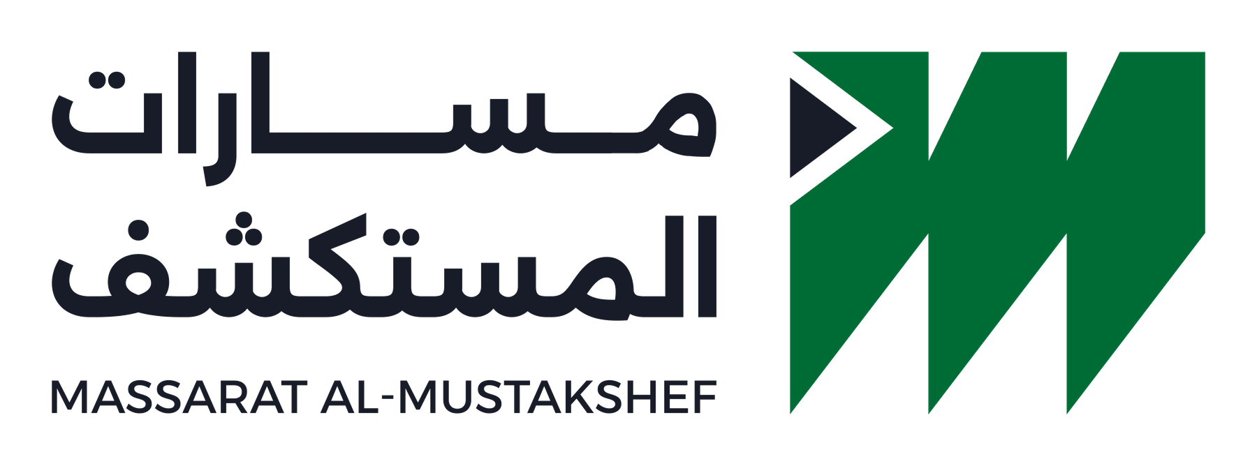مسارات المستكشف